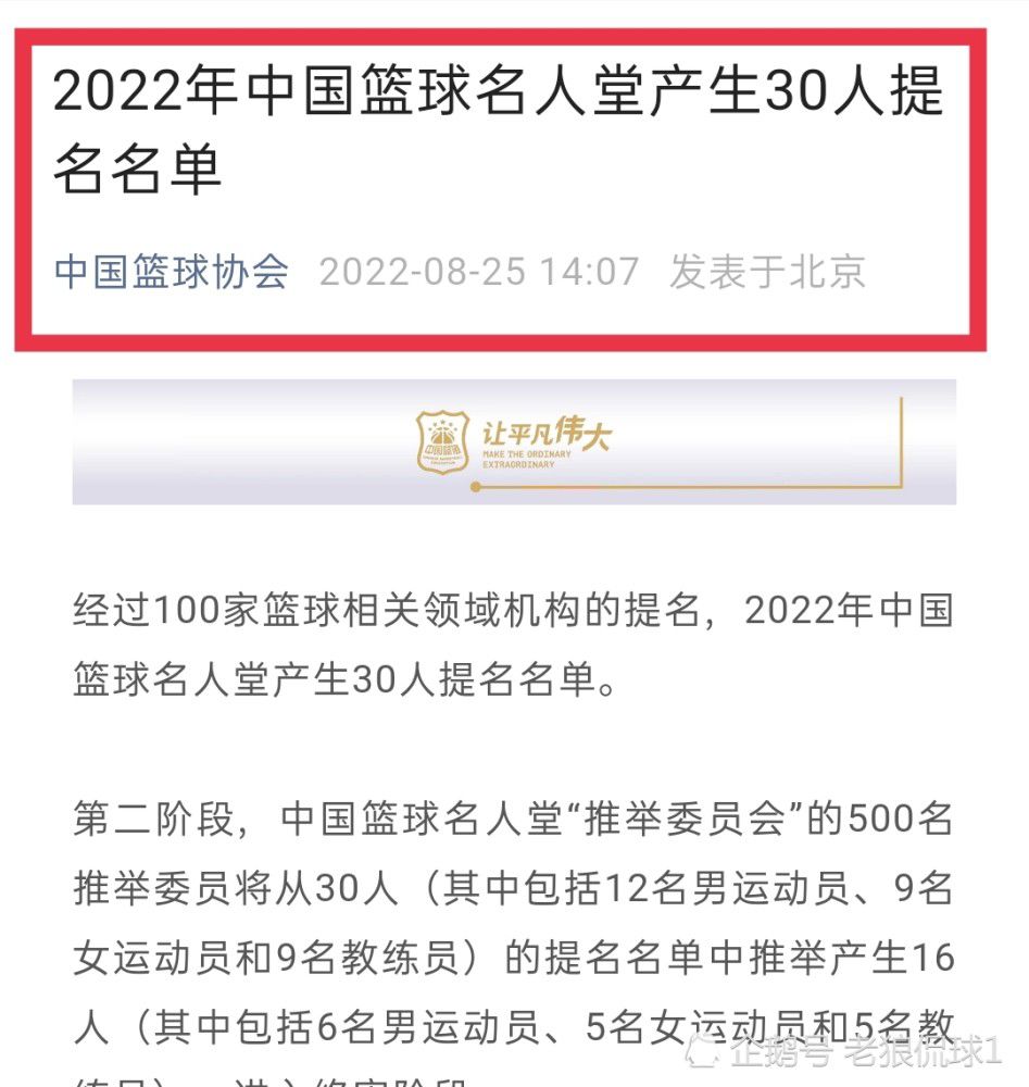 本场比赛，勇士外线手感掉线，他们全队三分33投仅8中，本赛季首次单场三分命中数不足10个。